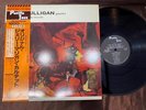 THE GERRY MULLIGAN QUARTET PACIFIC JAZZ GXF 3108 OBI MONO JAPAN LP