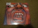 King Crimson In the Court of the Crimson King Vinyl 200g Steven Wilson Fripp
