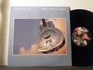 DIRE STRAITS LP Brothers in Arms 1985   Warner Brothers  Mark Knopfler  vinyl