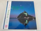 Ra Mu Thanksgiving Vinyl Record LP Pop City Pop Japan Obi
