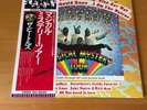LP THE BEATLES MAGICAL MYSTERY TOUR JAPAN OBI EAS-80569