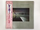 Rainbow The Best Of Rainbow Polydor 38MM 0114 Japan  [Vinyl from VDS TOKYO]