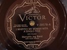 Victor 38578 MEMPHIS JUG BAND Whipped My Woman BLUES   78rpm  1930 E