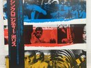 POLICE / SYNCHRONICITY JAPAN ISSUE LP W/ OBI, INSERT