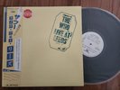 THE WHO - LIVE AT LEEDS - JAPANESE PRESSING WITH OBI AND INSERT -