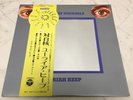 URIAH HEEP / LOOK AT YOURSELF JAPAN ISSUE LP W/OBI, INSERT