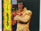 ELVIS PRESLEY / ELVIS JAPAN ISSUE LP PROMO WL W/ OBI, INSERT