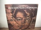 Miles Davis – Filles De Kilimanjaro CBS/Sony – SOPL 169 JAPAN RARE LP JAZZ