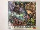 [Japan Used Record]] Polydor Records Smp-1433 Tyrannosaurus Rex Art Uniqueness O