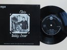 Elvis Presley Teddy Bear rare 1969 ep Australia Oz