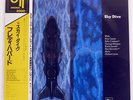 FREDDIE HUBBARD SKY DIVE CTI K20P6836 JAPAN OBI VINYL LP