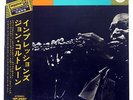 JOHN COLTRANE IMPRESSIONS IMPULSE IMP88067 JAPAN OBI VINYL LP