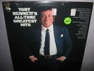 TONY BENNETT All Time Greatest Hits MINTY SEALED New Double Vinyl 2 LP Best of