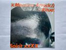 Massive Attack Ritual Spirit 2016 UK & Europe GREY Vinyl pressing 12