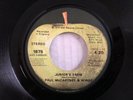Beatles Paul McCartney JUNIOR'S FARM / Sally G 1975 Apple ALL RIGHTS EX/VG+