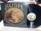 EX • RUSH 