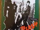 The Clash by The Clash LP (2013) NEW