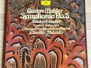 MAHLER Symphony No.5 CLAUDIO ABBADO 1stPress DGG STEREO 2LP Box MINT