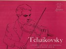 U.S.A. CLASSICAL LP RUGGIERO RICCI VIOLIN CONCERTO AND ORCHESTRA TCHAIKOVSKY