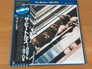 LP THE BEATLES 1967-1970 JAPAN OBI EAS-50023-24 BLUE WAX 2LP