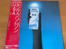 LP KING CRIMSON USA JAPAN OBI P-8565A