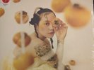 *NEW* Japanese Breakfast - Jubilee LP Target Exclusive Tutti Frutti