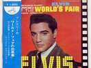 ELVIS PRESLEY IT HAPPENED AT THE WORLD'S FAIR VICTOR SHP5181 JAPAN OBI LP