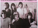 Jefferson Airplane ‎– Surrealistic Pillow Remastered 180G LP New Sealed