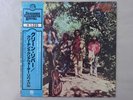 Creedence Clearwater Revival Green River Fantasy VIP-5056 Japan  VINYL LP OBI