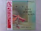 Kenny Drew I Love Jerome Kern Riverside Records SMJ-6316 Japan  VINYL LP OBI
