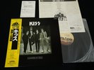 KISS - DRESSED TO KILL - JAPAN VINYL LP YELLOW OBI POLYSTAR 22S-3