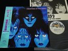 KISS - CREATURES OF THE NIGHT - JAPAN VINYL LP 28S-138