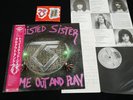TWISTED SISTER - COME OUT AND PLAY - w/STICKER JAPAN VINYL LP OBI P-13233 EX-/EX