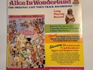 Alice In Wonderland Cast Recording ‘85 Kid Stuff DAR 3902-LP Vinyl EX/NM Rare