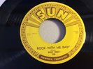 BILLY RILEY-SUN 245-ROCK WITH ME BABY/TROUBLE BOUND-MEMPHIS ROCKABILLY 45 1956