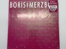 2R0I2P0 by Boris with Merzbow Colored Vinyl Record