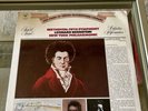 LEONARD BERNSTEIN Beethoven: Fifth Symphony Columbia M 31810 Original (SEALED)