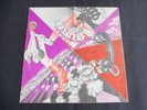Annexus Quam - Osmose 1970 GERMANY LP OHR 1st GIMMIX SLEEVE PROG/KRAUT ROCK