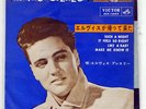 ELVIS PRESLEY ELVIS IS BACK VICTOR SCP1002 JAPAN VINYL 7