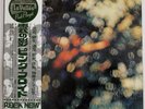 PINK FLOYD OBSCURED BY CLOUDS ODEON EOP80575 JAPAN OBI VINYL LP
