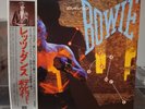 David Bowie Lets Dance Jap Press w/Obi  inserts EMI EYS-81580 Vinyl LP 1983