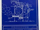 Booth, Davis, & Lowe - Prototype LP Titicaca Records 1978 VG+ Progressive Rock
