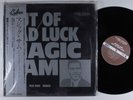 MAGIC SAM Out Of Bad Luck P-VINE LP NM mono japan w/ insert and obi w