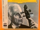 ENRICO MAINARDI SCHUBERT ARPEGGIONE SONATA HI-FI LP