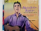 ELVIS PRESLEY I WANT YOU, I NEED YOU, I LOVE YOU VICTOR SS1660 JAPAN 7