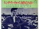 ELVIS PRESLEY MEAN WOMAN BLUES VICTOR SCP1240 JAPAN FLIPBACK COVER VINYL 7