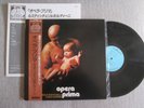PAOLO RUSTICHELLI & CARLO BORDONI Opera Prima LP GATEFOLD JAPAN REISSUE PROG