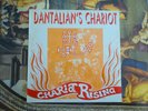 Dantalian's Chariot ‎– Chariot Rising LP 1995 UK NM/VG+