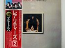BEATLES RARITIES ODEON EAS81325 JAPAN OBI VINYL LP
