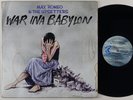 Max Romeo & The Upsetters 
